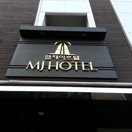 Mj Hotel Jeju Buitenkant foto