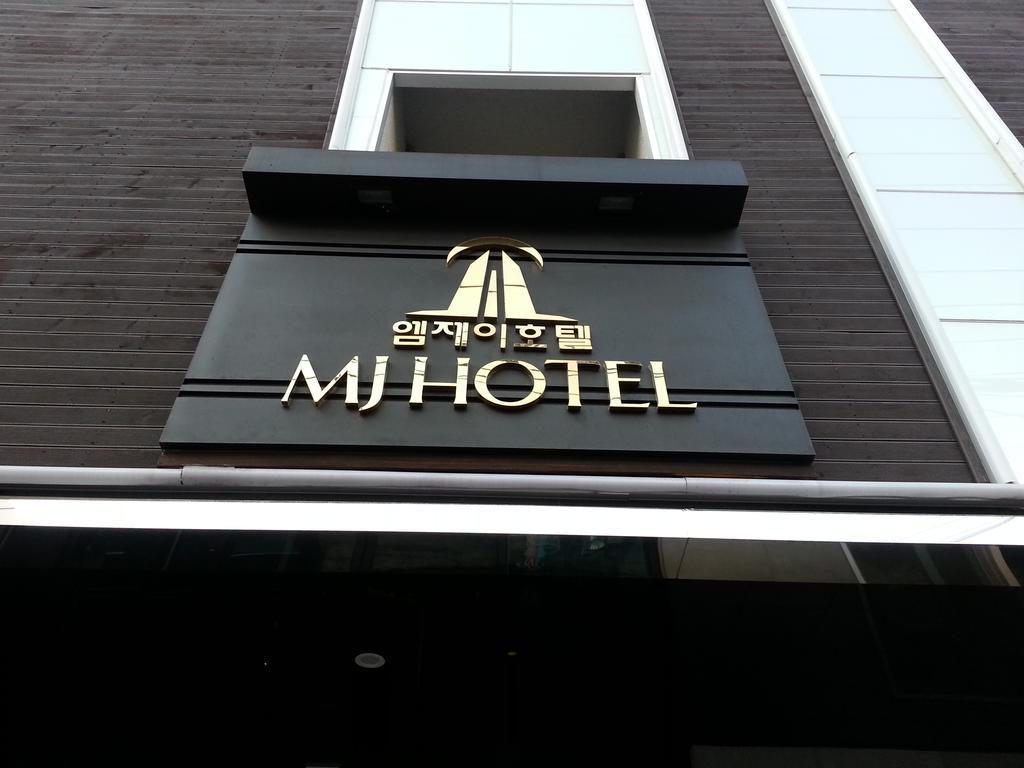 Mj Hotel Jeju Buitenkant foto
