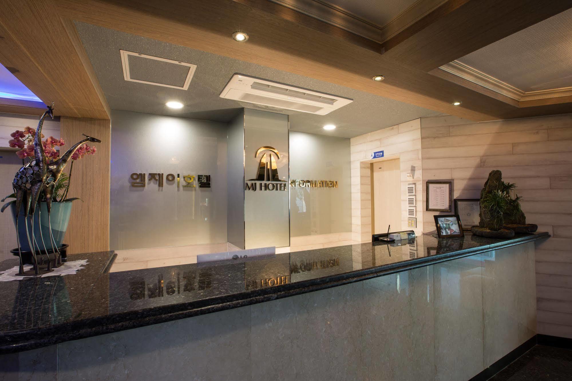 Mj Hotel Jeju Buitenkant foto